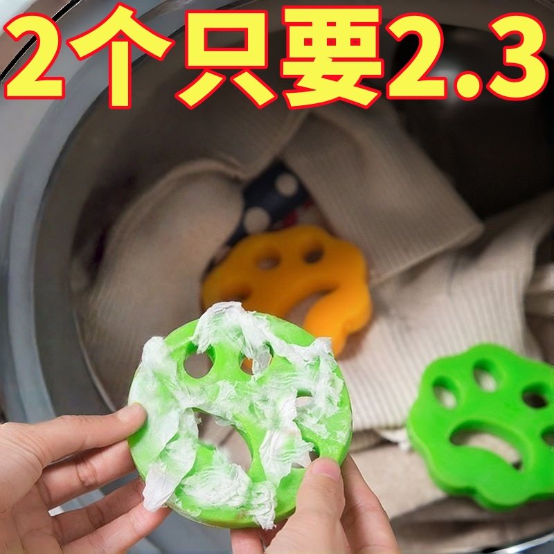 硅胶粘毛器家用可水洗永久家庭清洁粘毛器洗衣机简易可机洗去毛器