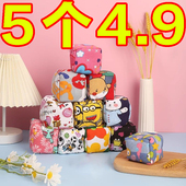 沙包儿童丢沙包手工扔手抓小沙包幼儿园小学生体育课训练用布球袋