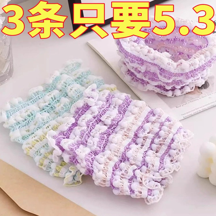 弹力束发带女洗脸敷面膜专用