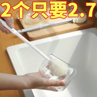长柄硅胶杯刷洗杯子专用刷子奶瓶刷清洁刷无死角杯刷水杯清洗神器