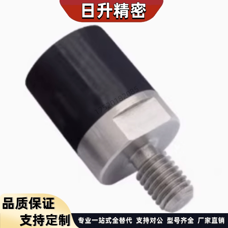 GELMF12 GELMF16 GELMF20 GELMF30 GELMR12 GELMR16A聚氨酯压块A