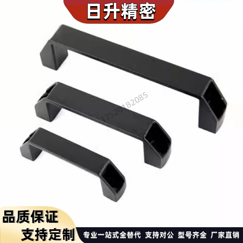 工业拉手HPU-90/120检具搬运把手JLSS JLSL90/120 GHHD19/26/28-A