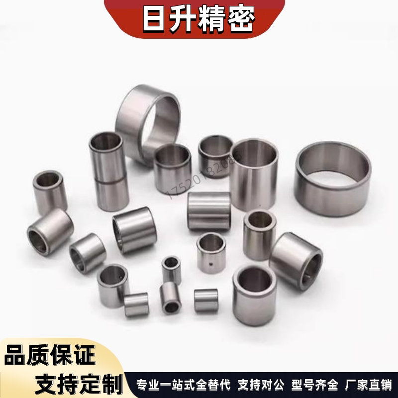 夹具 衬套 C-JBA20 JBAM3 4 5 JBAUN6 8 12 JBAUP15 JBAU16