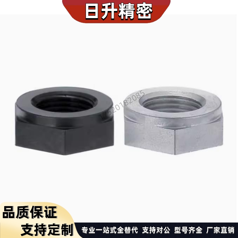 PAW51/52/61细牙调整锁紧螺母LVN/LVNM/LVNS8/10/12/16/20/24/30