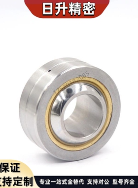 球面轴承米斯米型RBPB5/6/8/10/12/14/16/18/20/22/25/RBPB30