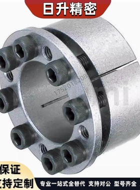 BDC42BDE50/MLMB32/MLM10 12 15 BDD16 E17 20 25 28mlmp30胀紧套