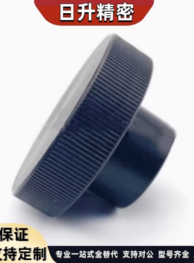 压纹手轮 HBA21/22/26/31/32/36-D40/D50/D63/D80-d8/d10/d12/d16