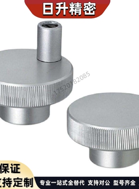 HOKW40/50/60/32铝合金HBA12-11/D40/D50/D63-d6/d8/d10/5/36手轮