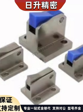 PFC01-7CA/10C/14C/20C-R/Y-LK-MK-BK-PK 止回组件 圆弧形止回器