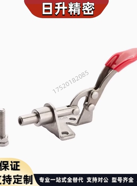 WDC301-AM/AMSS/BM/CL/CM WDC302/303-DM/FM/EM 快速夹钳 肘夹