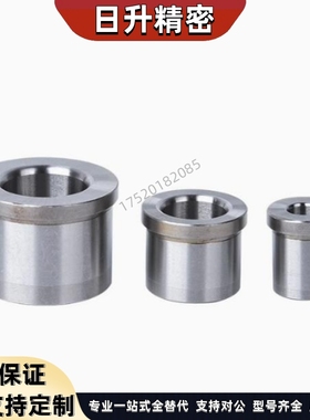 带肩导套GBAM8/10/12/13/16-15/20/25/30/35/40/45/60替代米思米