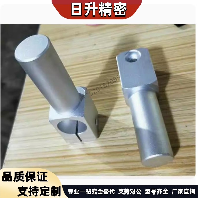 ALKA20-50 KLKA20-50 MKA20-50 ALKA20-50支柱固定夹旋转轴夹柱长
