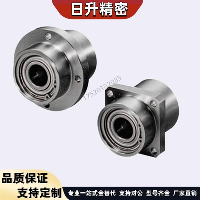 替代轴承固定座BARZ SBARZ SBGRZ6802ZZ 6902 6002ZZ-25 35 45 60