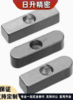 进口平键 KEG/KEGS2/3/4/5/6/7/8/10/12-10/15/20/25/30