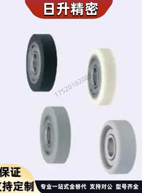 聚氨酯成形轴承 平型 UMBGW UMBL UMBLW3 4 5 6 8-12 13 16 20 28