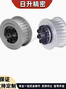 免键高扭矩圆弧齿同步轮ECC11-S5M150/ECC12-S5M150/ECC15-S5M150