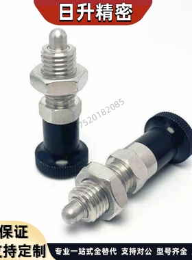 SXPAN/C-SXPKT12/SXPKN5/6/8/8l/10/10l/12/12l/16/16l替代米思米