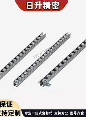 CRONEY CRONFY CRONY CRONEYB CRONFYB CRONYB 滚轮条带支架