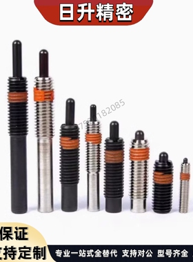 轻载型弹簧柱塞 PJL3/4/5/6/8/10/12-1.5/2/3/4/5/10/15/20