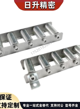 替代滚轮条QJD41 61 66-2 3 4 5 6 7 8 9 10 11 12 13 14 15 16 1