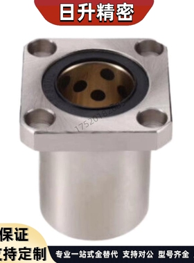 外钢内铜石墨铜套直线轴承 OFZ31/OFZ32-d8 10 12 16 20 25 30 35