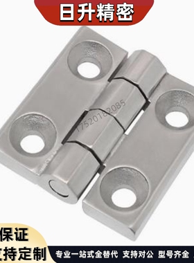 HFS76-50/65/75/100 不锈钢加厚合页铰链C-HHSZN C-HHSZ40/60