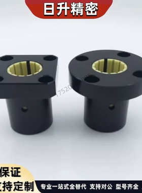 OBK41/OBK46-d10/d12/d16/d20/d25/d30/d35/d40/d50 铝塑滑动轴承