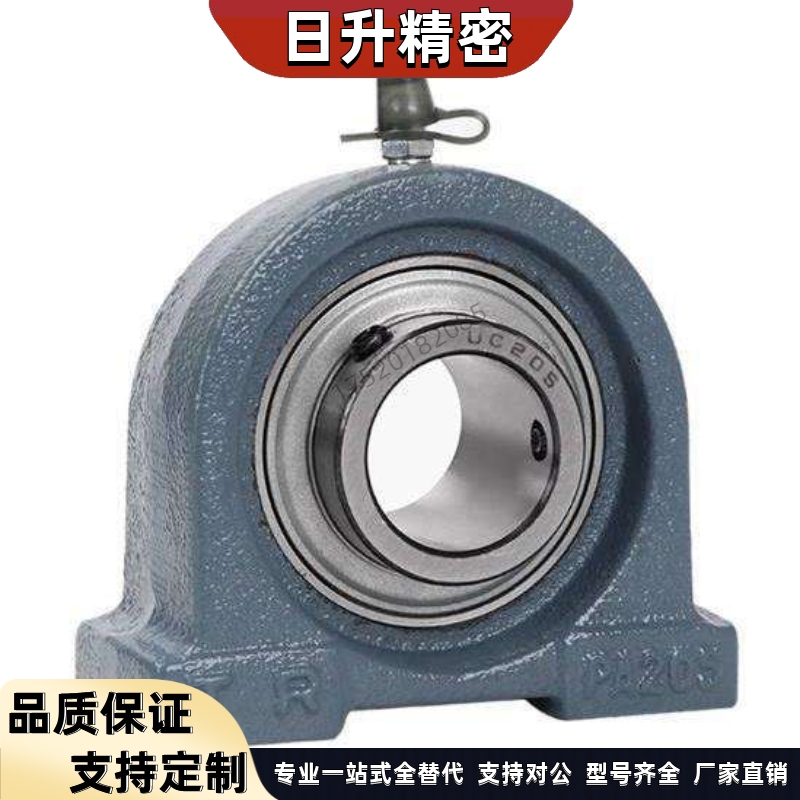 替代BRTC12/15/17/20/25/30/35/40/45/50 窄型立式带座轴承/上隆