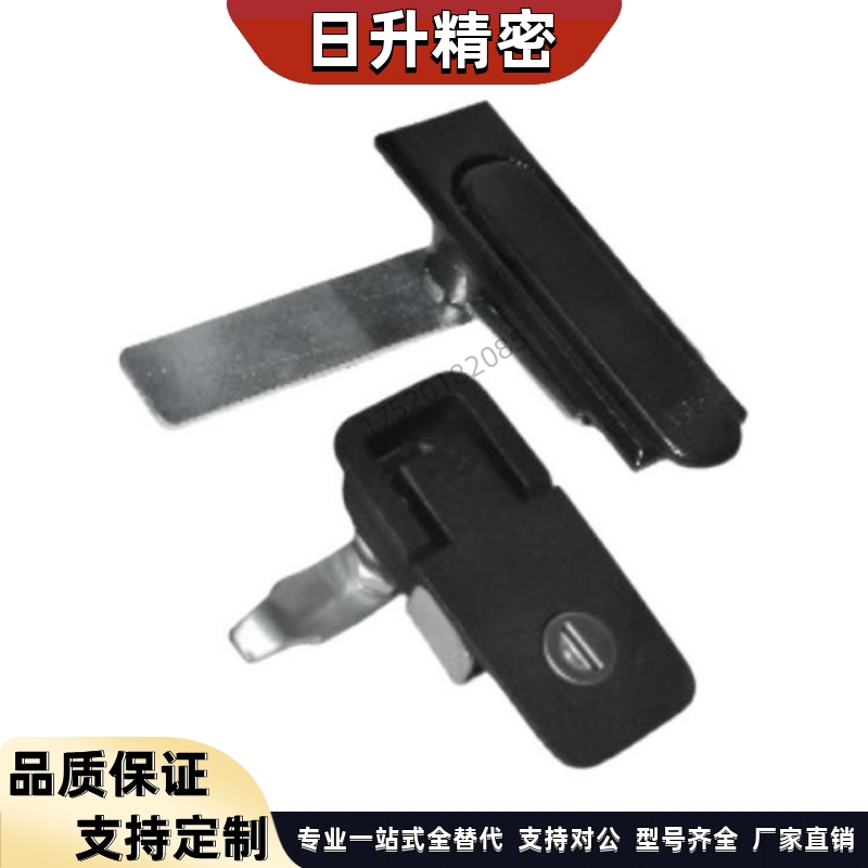 XAT21 XAT20平面锁 怡合达 配电柜门锁配电箱锁电柜锁电气箱门锁