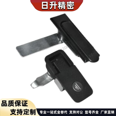 XAT21 XAT20平面锁 怡合达 配电柜门锁配电箱锁电柜锁电气箱门锁