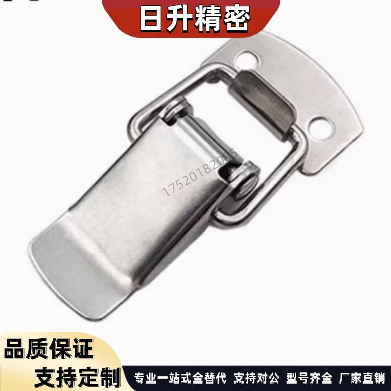 304不锈钢弹簧卡PKWS2 PKWS3 PKWS4