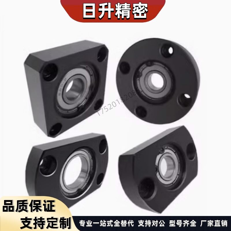 BFC带扣环单轴承型圆法兰带座轴承座组件固定座BGRAB BFF21