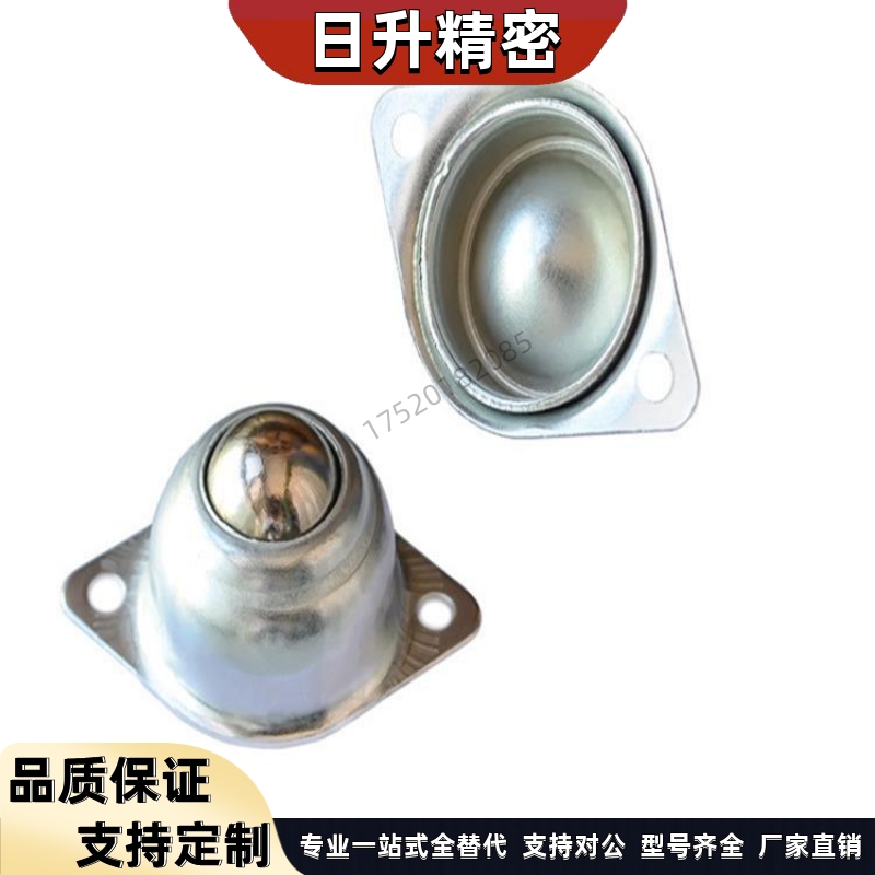 不锈钢轻载型万向球 SAMLO上隆 MYAT MYAN MYAS-15 19 25 30 38