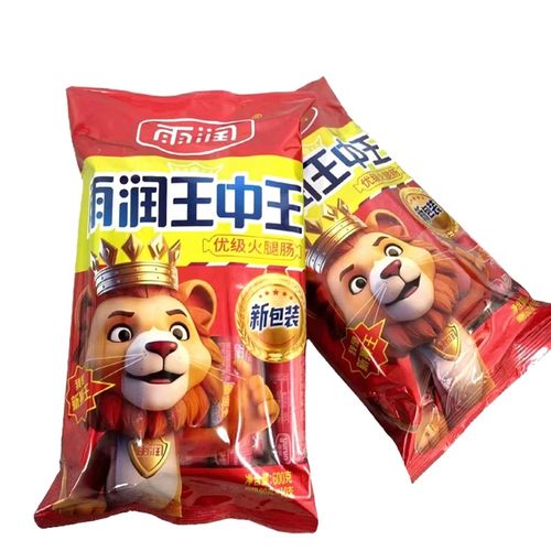 雨润袋装王中王火腿肠600g