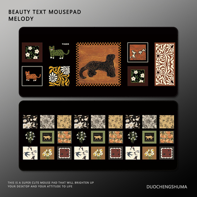 轻奢高级感超大号复古拼接鼠标垫