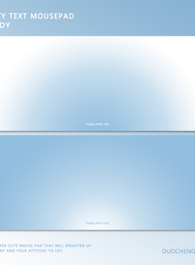 极简风蓝色渐变鼠标垫高级感莫兰迪纯色超大电竞办公家用键盘桌垫