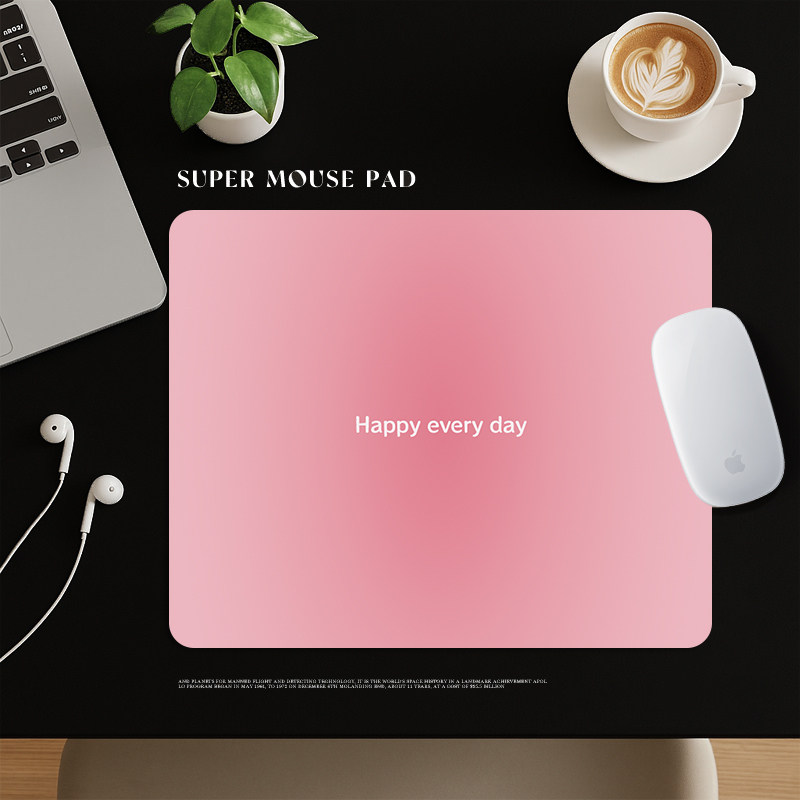 蜜桃粉渐变鼠标垫女生高颜值小号极简ins风纯色电竞办公键盘桌垫