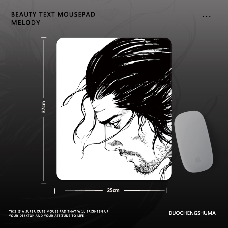 宫本武藏浪客行橡胶锁边鼠标垫