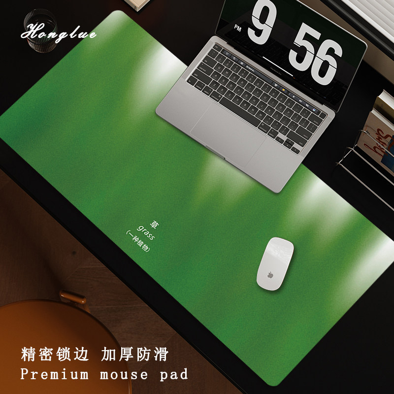 极简晕染鼠标垫超大号打工人高颜值办公室小草文字电脑键盘滑鼠垫