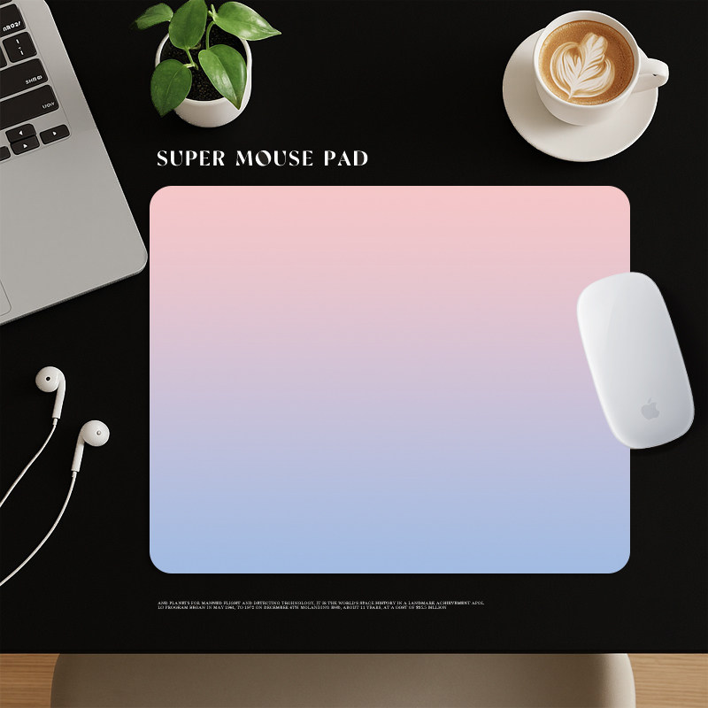 高颜值纯色渐变鼠标垫简约小号便携办公电竞家用加厚锁边防滑桌垫