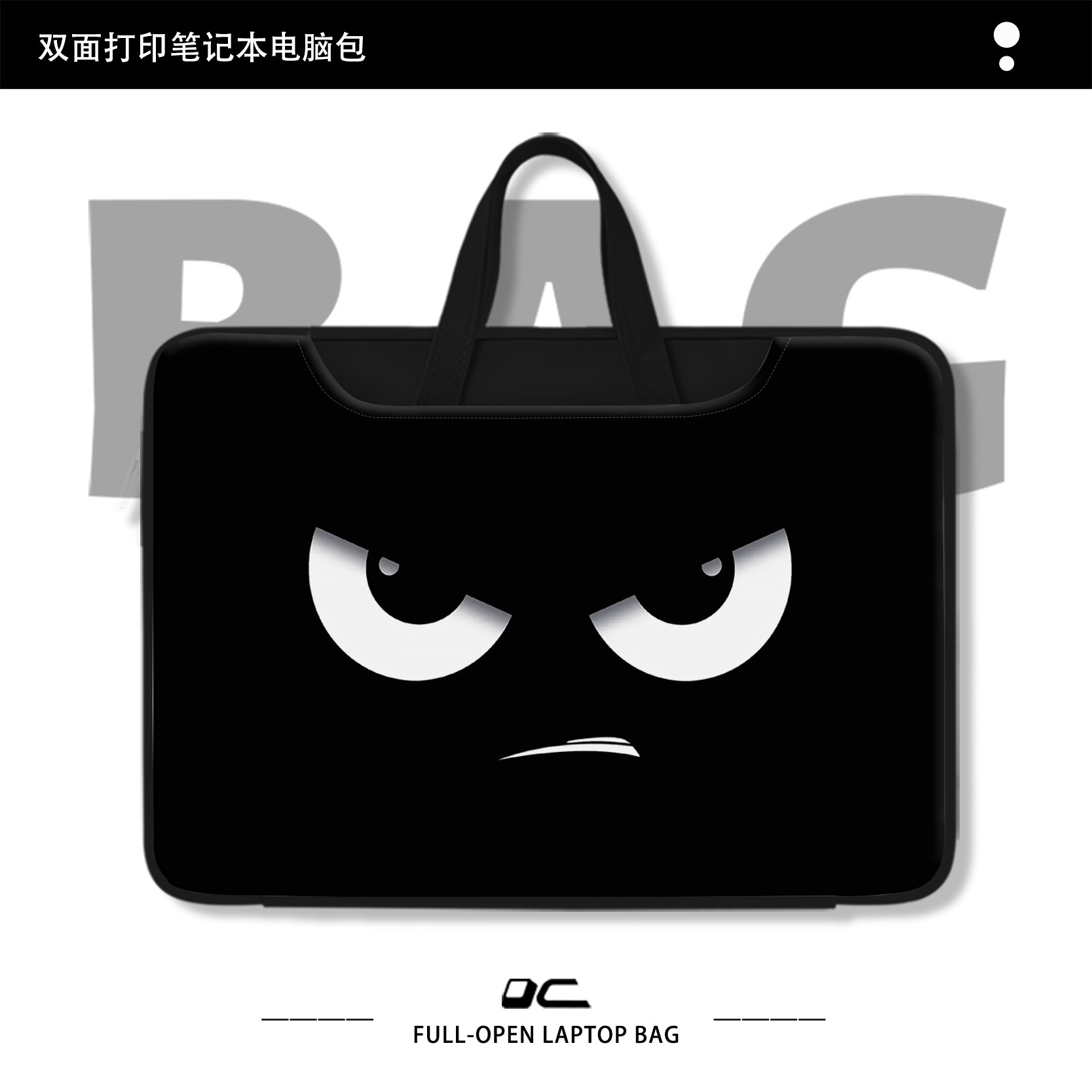 手提笔记本电脑包可爱卡通黑色防水内胆斜跨包适用于苹果macbook15寸小新air13华为matebook14联想女生通勤包