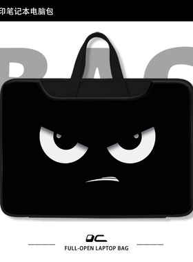 手提笔记本电脑包可爱卡通黑色防水内胆斜跨包适用于苹果macbook15寸小新air13华为matebook14联想女生通勤包