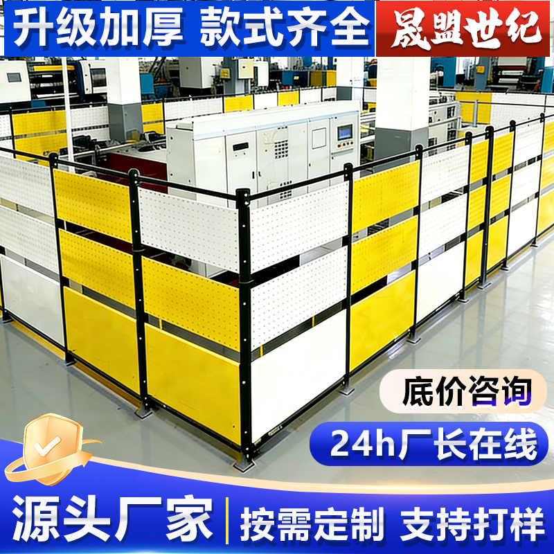 实体厂家支持定制移动便捷