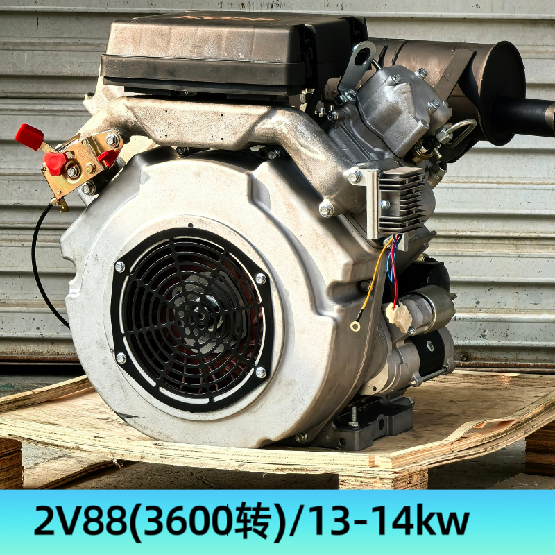 科普常州科普KoopV型双