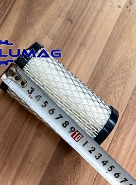 润通RV450/550E垂直轴空滤芯割草机遥控专用滤芯RATO