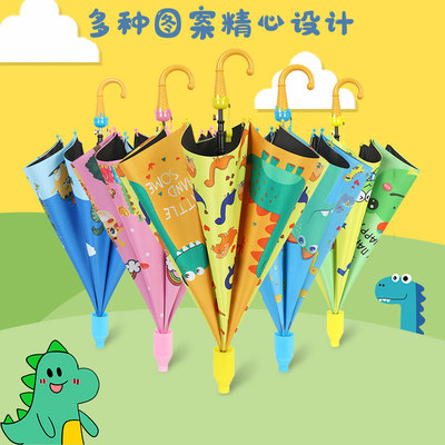 儿童雨伞小学生男孩女孩高颜值太阳遮阳晴雨两用小巧便携上学专用
