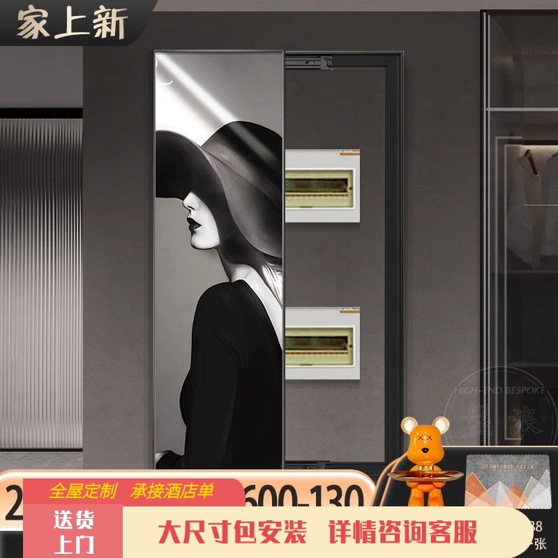 人物美容院艺术遮挡强弱电长条现代装饰画窄电表箱箱壁画开关简约图片