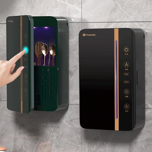 智能消毒筷子筒筷子笼消毒烘干一体机家用高档大容量收纳盒壁挂式