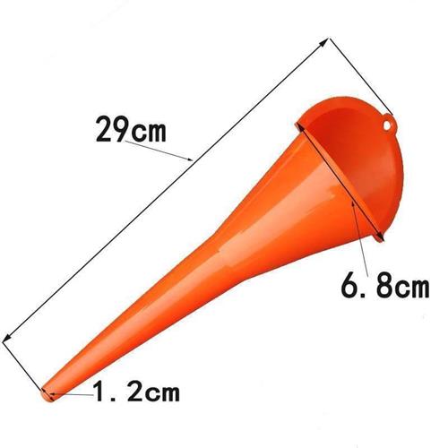免手扶加油漏斗加机油汽油摩托车燃油宝添加剂专用塑料加长嘴漏斗