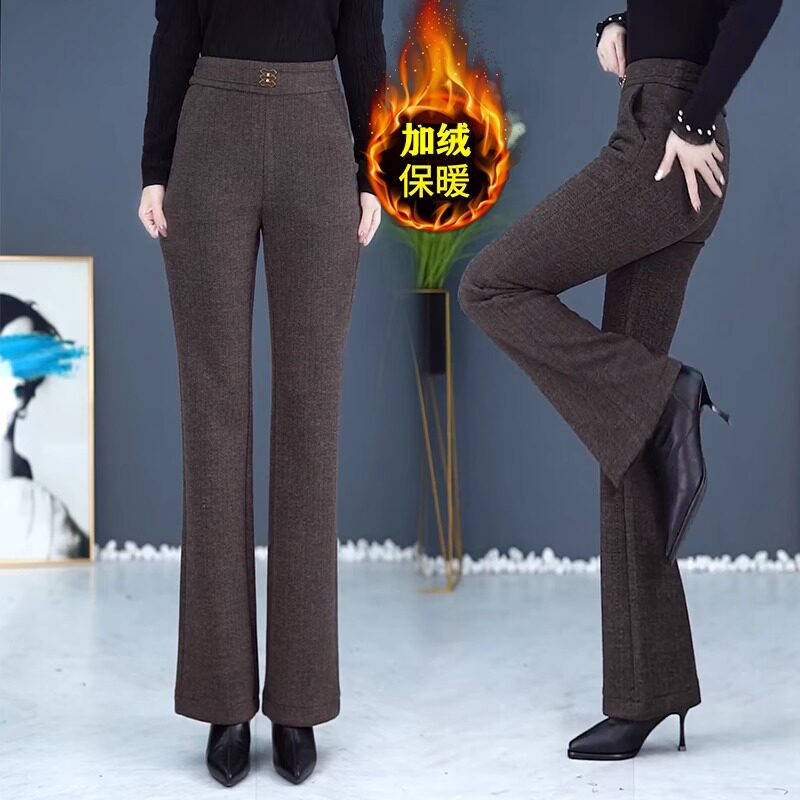 秋冬季高腰微喇裤女加绒毛呢裤子九分中老年加厚羊毛呢妈妈裤显瘦,女装/女士精品,休闲裤,淘宝优惠券,粉丝福利购,淘宝优惠卷